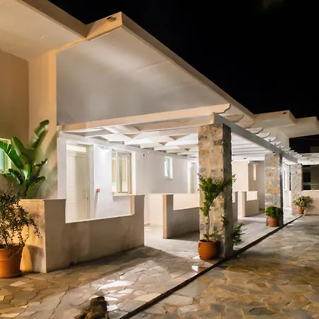 Aparthotel Argiri &