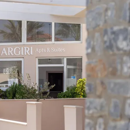 Argiri & Aparthotel Georgioupoli